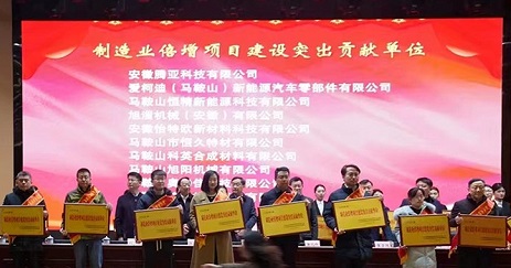 安徽滕亞.jpg 安徽滕亞.jpg